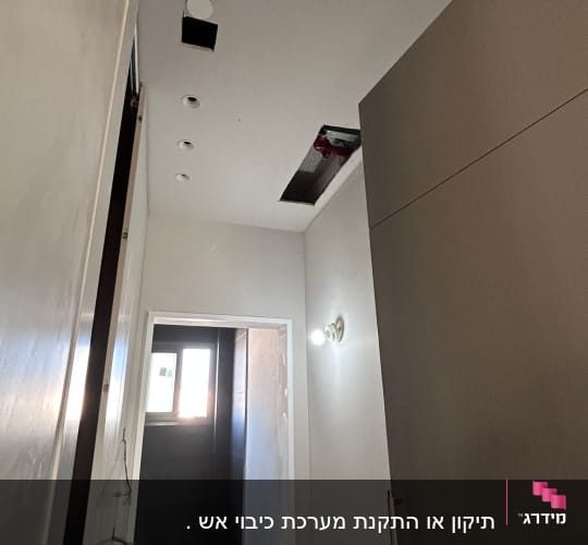 תיקון או התקנת מערכת כיבוי אש .